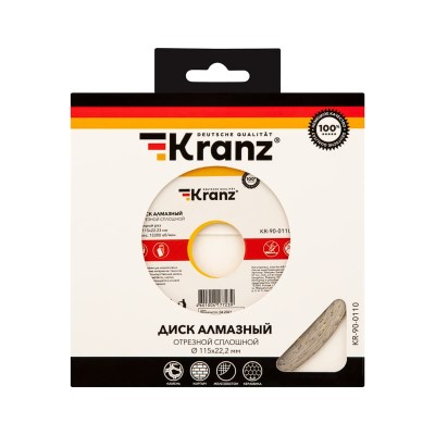 Диск алмазный отрезной сплошной 115x22,2x1,8x10мм KRANZ Диск алмазный отрезной сплошной 115x22,2x1,8x10мм KRANZ
