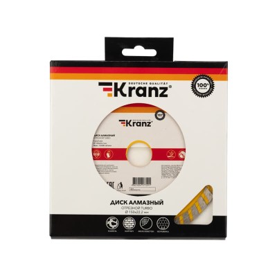 Диск алмазный отрезной Turbo 150x22,2x2,4x10мм KRANZ Диск алмазный отрезной Turbo 150x22,2x2,4x10мм KRANZ