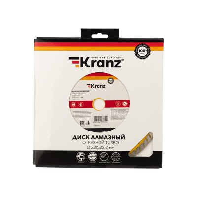 Диск алмазный отрезной Turbo 230x22,2x2,8x10мм KRANZ Диск алмазный отрезной Turbo 230x22,2x2,8x10мм KRANZ