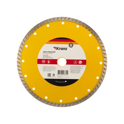 Диск алмазный отрезной Turbo 230x22,2x2,8x10мм KRANZ