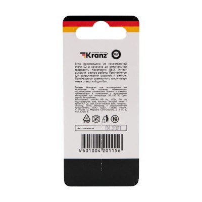 Бита для шуруповерта PH2х50 мм под гипсокартон (2 шт./уп.) Kranz