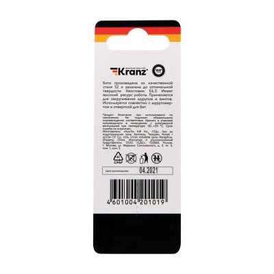 Бита для шуруповерта PZ1х50 мм (2 шт./уп.) Kranz Бита для шуруповерта PZ1х50 мм (2 шт./уп.) Kranz