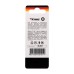 Бита для шуруповерта PZ1х50 мм (2 шт./уп.) Kranz Бита для шуруповерта PZ1х50 мм (2 шт./уп.) Kranz