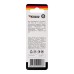 Бита для шуруповерта PH2х90 мм (1 шт./уп.) Kranz Бита для шуруповерта PH2х90 мм (1 шт./уп.) Kranz