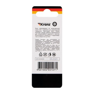 Бита шестигранная для шуруповерта HEX6х50 мм (2 шт./уп.) Kranz Бита шестигранная для шуруповерта HEX6х50 мм (2 шт./уп.) Kranz