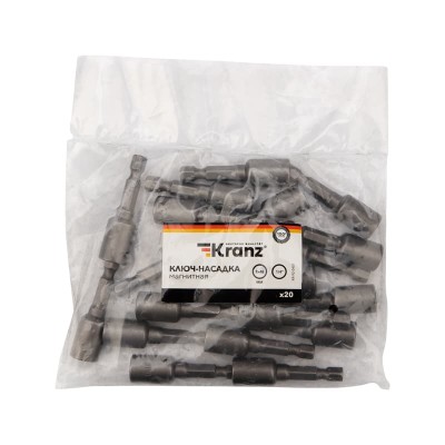 Ключ-насадка 8х48 мм, 1/4" магнитная (упак. 20 шт.) Kranz