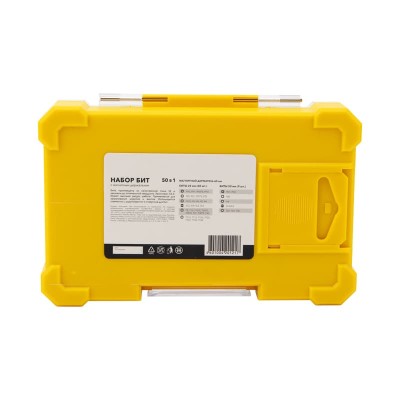 Набор бит с магнитным держателем 25-50 мм, 49 шт. (50 шт./уп.) Kranz Набор бит с магнитным держателем 25-50 мм, 49 шт. (50 шт./уп.) Kranz