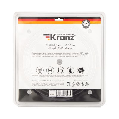 Диск пильный 255 мм х 60 зуб х 32/30 мм KRANZ Диск пильный 255 мм х 60 зуб х 32/30 мм KRANZ