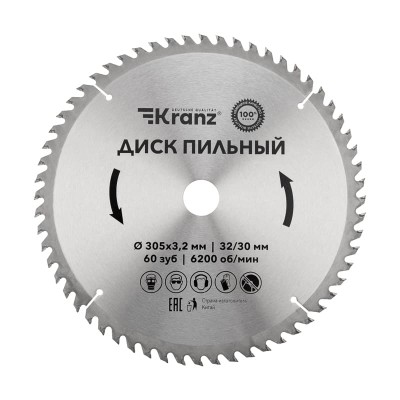 Диск пильный 305 мм х 60 зуб х 32/30 мм KRANZ