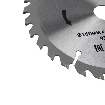 Диск пильный 160 мм х 32 зуб х 20/16 мм KRANZ Диск пильный 160 мм х 32 зуб х 20/16 мм KRANZ