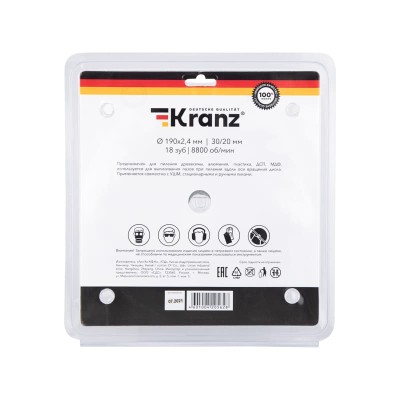 Диск пильный 190 мм х 18 зуб х 30/20 мм KRANZ Диск пильный 190 мм х 18 зуб х 30/20 мм KRANZ