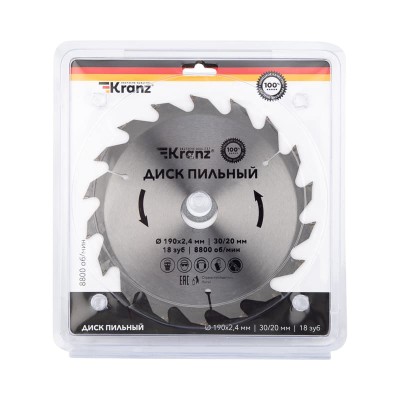 Диск пильный 190 мм х 18 зуб х 30/20 мм KRANZ Диск пильный 190 мм х 18 зуб х 30/20 мм KRANZ