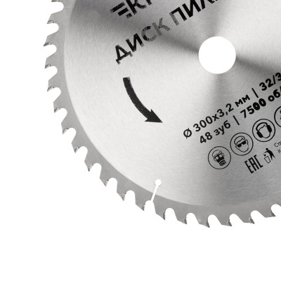 Диск пильный 300 мм х 48 зуб х 32/30 мм KRANZ Диск пильный 300 мм х 48 зуб х 32/30 мм KRANZ