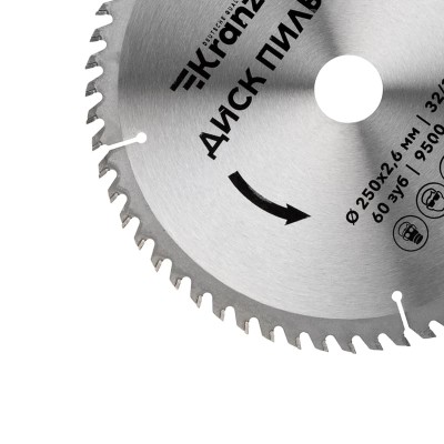 Диск пильный 250 мм х 60 зуб х 32/30 мм KRANZ