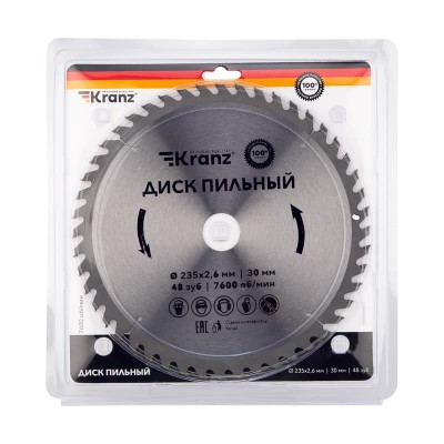 Диск пильный 235 мм х 48 зуб х 30 мм KRANZ Диск пильный 235 мм х 48 зуб х 30 мм KRANZ