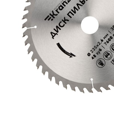 Диск пильный 235 мм х 48 зуб х 30 мм KRANZ Диск пильный 235 мм х 48 зуб х 30 мм KRANZ