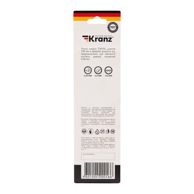 Пилка для электролобзика по дереву T301DL 132 мм 6 зубьев на дюйм 6-85 мм (2 шт./уп.) Kranz Пилка для электролобзика по дереву T301DL 132 мм 6 зубьев на дюйм 6-85 мм (2 шт./уп.) Kranz