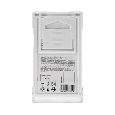 Набор сверл по стеклу и керамике, сухое сверление, 4-10 мм, 5 шт, пластиковый кейс KRANZ Набор сверл по стеклу и керамике, сухое сверление, 4-10 мм, 5 шт, пластиковый кейс KRANZ