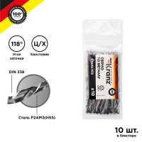 Сверло по металлу 4,2х75х43мм (HSS), DIN 338, 10 шт. в упаковке KRANZ