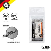 Сверло по металлу 3,2х65х36мм (HSS), DIN 338, 10 шт. в упаковке KRANZ Сверло по металлу 3,2х65х36мм (HSS), DIN 338, 10 шт. в упаковке KRANZ