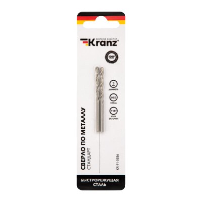Сверло по металлу 3,0х61х33мм (HSS), DIN 338, 2 шт. в упаковке KRANZ