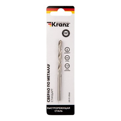 Сверло по металлу 6,0х93х57мм (HSS), DIN 338, 1 шт. в упаковке KRANZ Сверло по металлу 6,0х93х57мм (HSS), DIN 338, 1 шт. в упаковке KRANZ