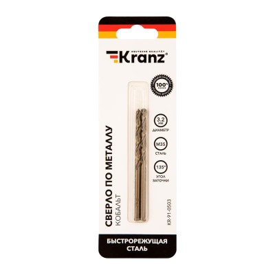 Сверло по металлу 3,2х65х36мм «Кобальт» (сталь HSS-Co 5% M35 P6M5K5) DIN 338, 2 шт. в блистере KRANZ Сверло по металлу 3,2х65х36мм «Кобальт» (сталь HSS-Co 5% M35 P6M5K5) DIN 338, 2 шт. в блистере KRANZ