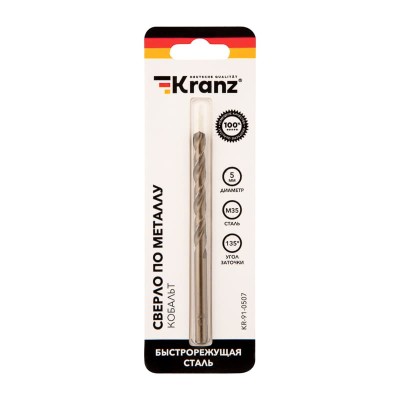 Сверло по металлу 5х86х52мм «Кобальт» (сталь HSS-Co 5% M35 P6M5K5) DIN 338, 1 шт. в блистере KRANZ Сверло по металлу 5х86х52мм «Кобальт» (сталь HSS-Co 5% M35 P6M5K5) DIN 338, 1 шт. в блистере KRANZ