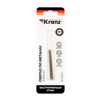 Сверло по металлу 2х49х24мм «Кобальт» (сталь HSS-Co 5 % M35 P6M5K5) DIN 338, 2 шт. в блистере KRANZ Сверло по металлу 2х49х24мм «Кобальт» (сталь HSS-Co 5 % M35 P6M5K5) DIN 338, 2 шт. в блистере KRANZ