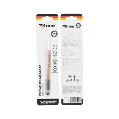 Сверло по металлу, 4мм, Р6М5, ТИТАН, шестигранный хвостовик (1 шт. в упаковке) DIN 338 KRANZ Сверло по металлу, 4мм, Р6М5, ТИТАН, шестигранный хвостовик (1 шт. в упаковке) DIN 338 KRANZ