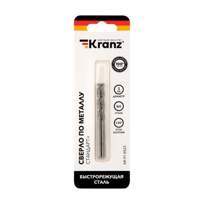 Сверло по металлу 3х61х33мм «Стандарт+» (P6M5 M-2) DIN 338, 2 шт. в блистере KRANZ Сверло по металлу 3х61х33мм «Стандарт+» (P6M5 M-2) DIN 338, 2 шт. в блистере KRANZ