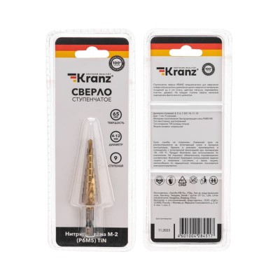 Сверло ступенчатое, 4-5-6-7-8-9-10-11-12мм, Р6М5, ТИТАН, шестигр. хвостовик KRANZ Сверло ступенчатое, 4-5-6-7-8-9-10-11-12мм, Р6М5, ТИТАН, шестигр. хвостовик KRANZ
