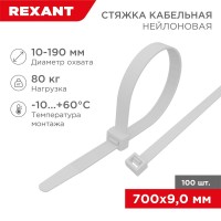 Стяжка кабельная нейлоновая 700x9,0мм, белая (100 шт/уп) REXANT Стяжка кабельная нейлоновая 700x9,0мм, белая (100 шт/уп) REXANT