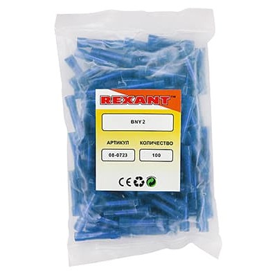 Соединительная гильза изолированная L-27.3 мм нейлон 1.5-2.5 мм² (ГСИ(н) 2.5/ГСИ-н 1,5-2,5) синяя REXANT