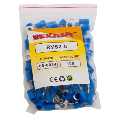 Наконечник кольцевой изолированный ø 5.3 мм 1.5-2.5 мм² (НКи 2.5-5/НКи2-5) синий REXANT Наконечник кольцевой изолированный ø 5.3 мм 1.5-2.5 мм² (НКи 2.5-5/НКи2-5) синий REXANT