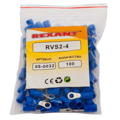 Наконечник кольцевой изолированный ø 4.3 мм 1.5-2.5 мм² (НКи 2.5-4/НКи2-4) синий REXANT Наконечник кольцевой изолированный ø 4.3 мм 1.5-2.5 мм² (НКи 2.5-4/НКи2-4) синий REXANT