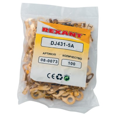 Наконечник кольцевой REXANT, ø5.2 мм, 0.5-0.8 мм² (НК 5-0,5-0,8) Наконечник кольцевой REXANT, ø5.2 мм, 0.5-0.8 мм² (НК 5-0,5-0,8)
