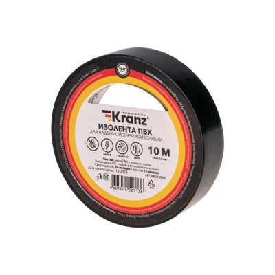 Изолента ПВХ 0,13х15мм, 10м, черная KRANZ