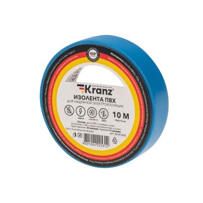 Изолента ПВХ 0,13х15мм, 10м, синяя KRANZ