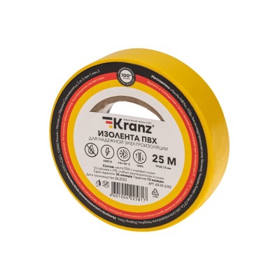 Изолента ПВХ 0,13х19мм, 25м, желтая KRANZ