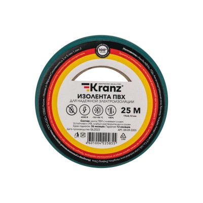 Изолента ПВХ 0,13х19мм, 25м, зеленая KRANZ Изолента ПВХ 0,13х19мм, 25м, зеленая KRANZ