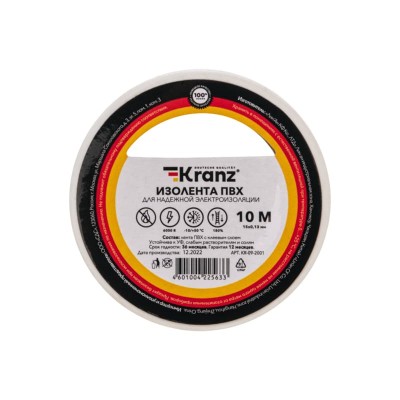 Изолента ПВХ 0,13х15мм, 10м, белая KRANZ Изолента ПВХ 0,13х15мм, 10м, белая KRANZ