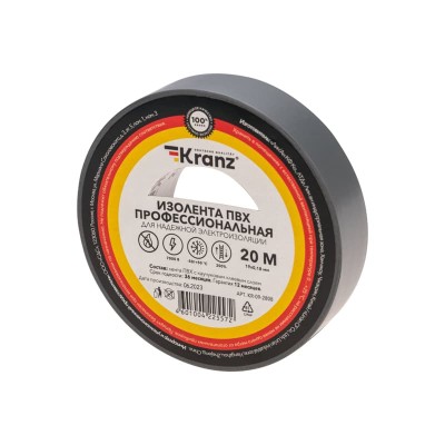 Изолента ПВХ профессиональная, 0,18х19мм, 20м, серая KRANZ