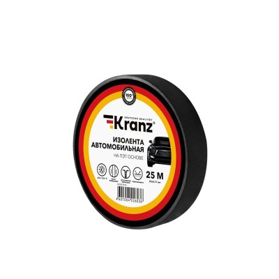 Изолента автомобильная KRANZ полиэстер, 0.17х19 мм, 25 м