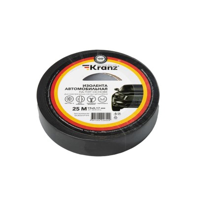 Изолента автомобильная KRANZ полиэстер, 0.17х19 мм, 25 м Изолента автомобильная KRANZ полиэстер, 0.17х19 мм, 25 м