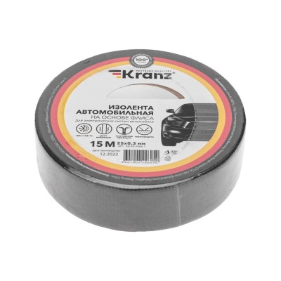 Изолента автомобильная флис, 0.3х25 мм, 15 м KRANZ Изолента автомобильная флис, 0.3х25 мм, 15 м KRANZ