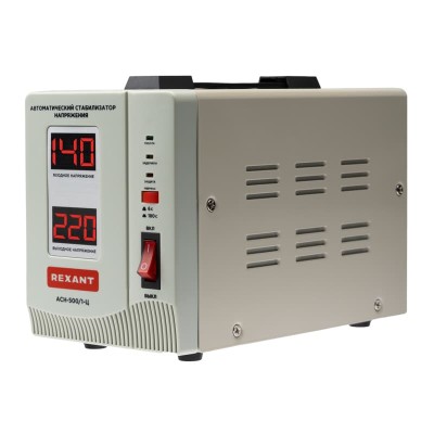 Стабилизатор напряжения AСН-500/1-Ц REXANT Стабилизатор напряжения AСН-500/1-Ц REXANT