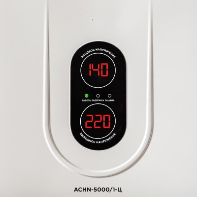 Стабилизатор напряжения настенный АСНN-5000/1-Ц REXANT