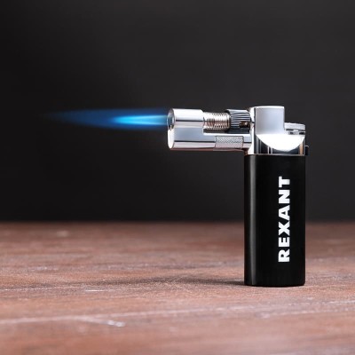 Мини-горелка GT-37, заправляемая, 2 режима работы REXANT