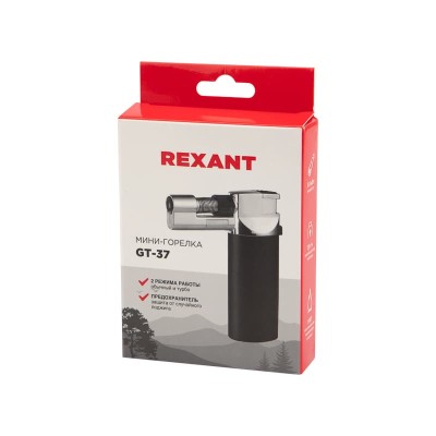 Мини-горелка GT-37, заправляемая, 2 режима работы REXANT